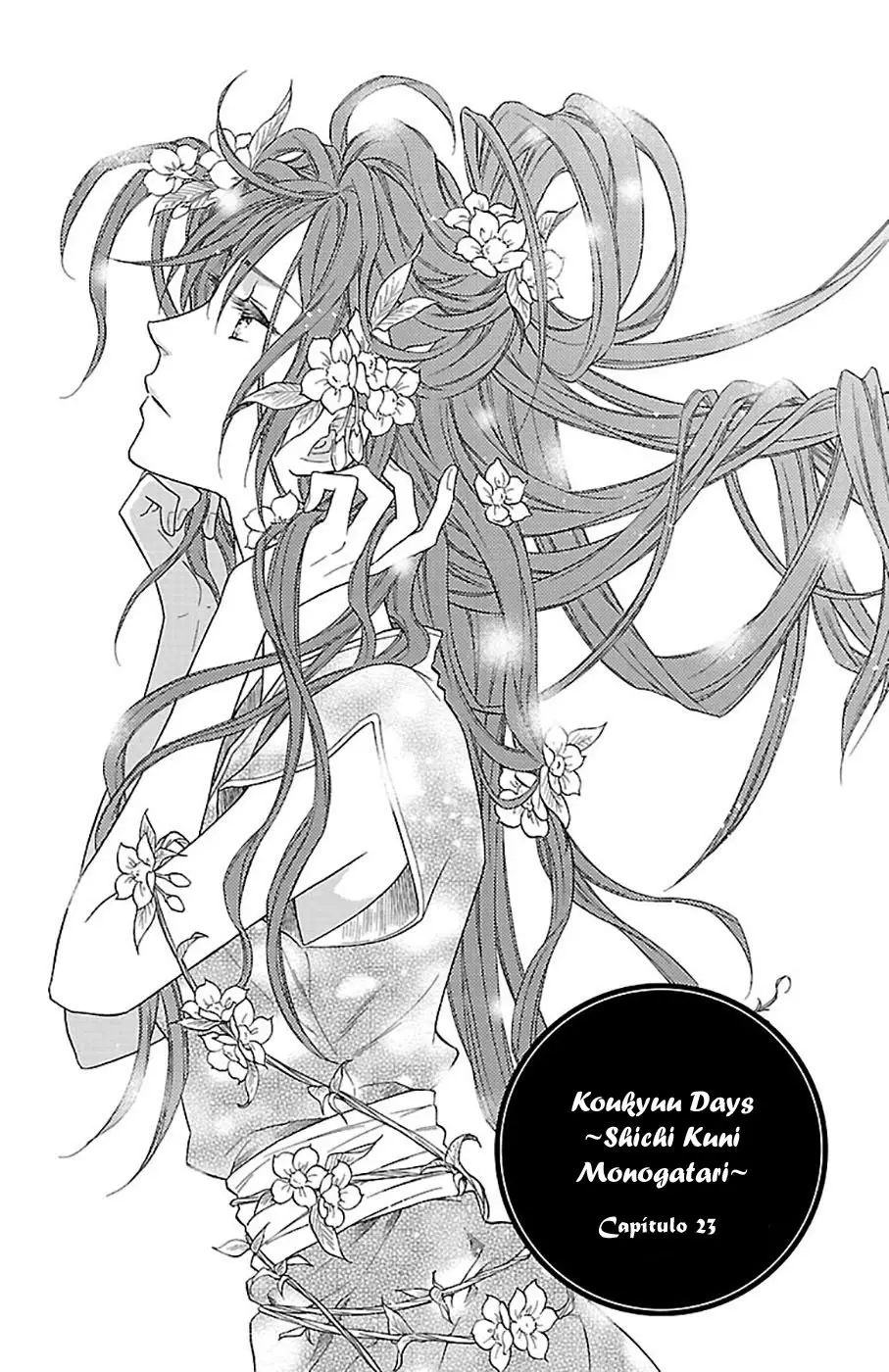 Koukyuu Days- Sichi Kuni Monogatari (2011) - Capítulo 23 - Página 1 - LectorTMOo