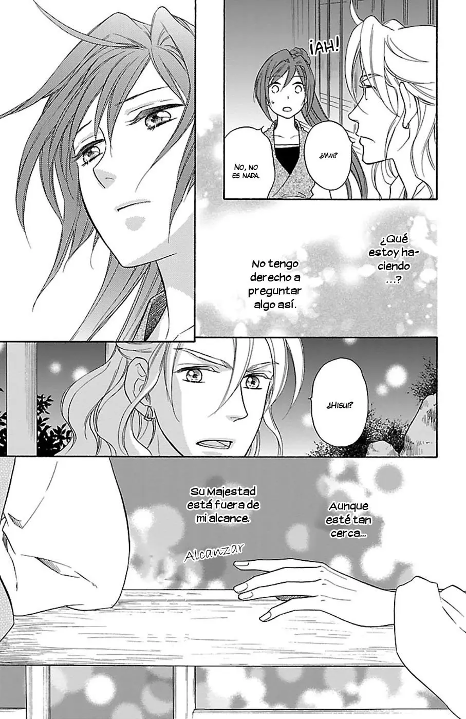 Koukyuu Days- Sichi Kuni Monogatari (2011) - Capítulo 23 - Página 11 - LectorTMOo