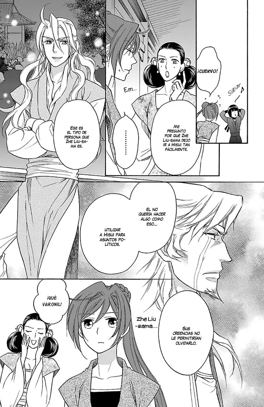 Koukyuu Days- Sichi Kuni Monogatari (2011) - Capítulo 23 - Página 13 - LectorTMOo