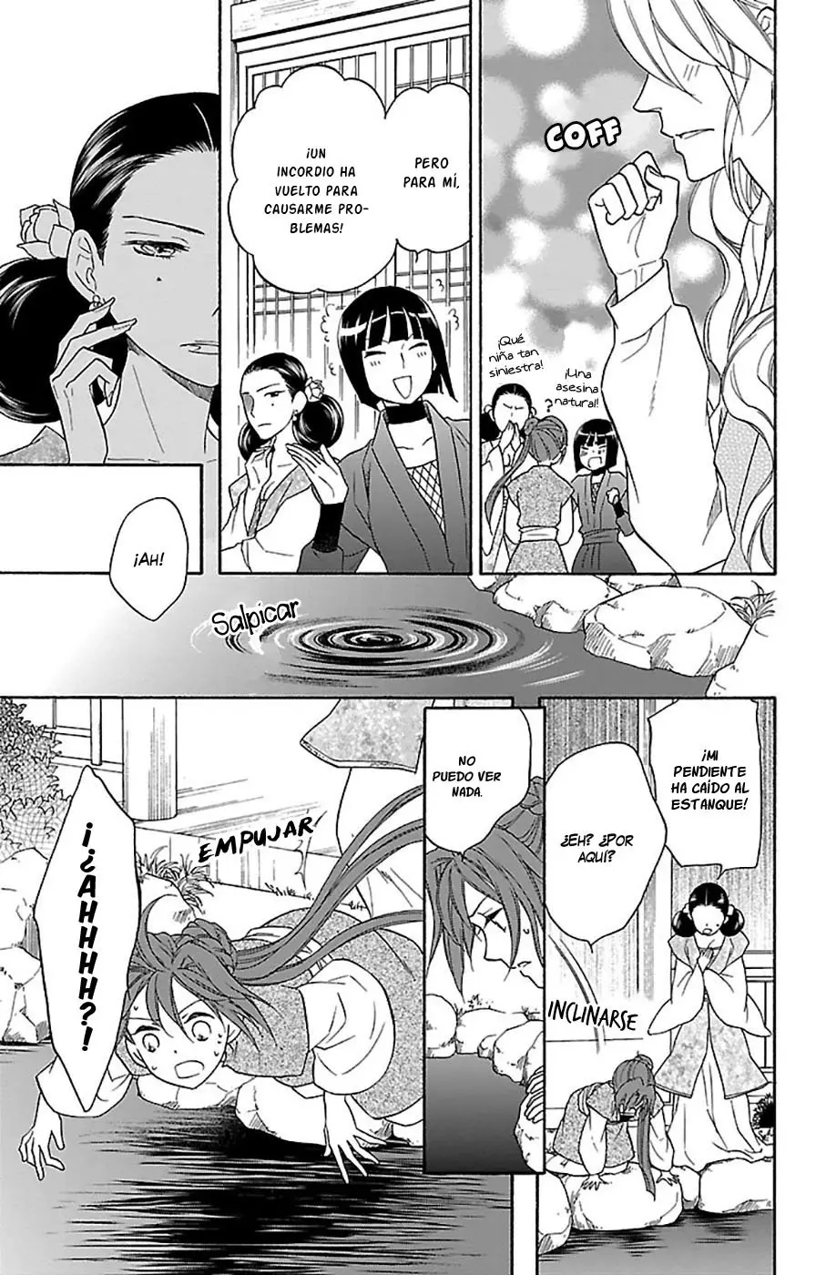 Koukyuu Days- Sichi Kuni Monogatari (2011) - Capítulo 23 - Página 15 - LectorTMOo