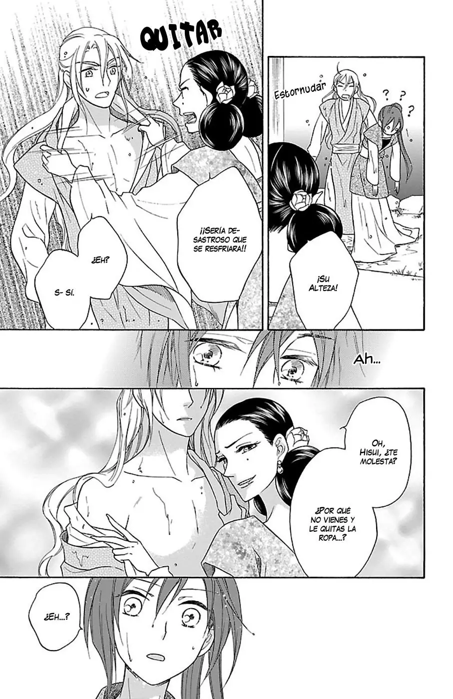 Koukyuu Days- Sichi Kuni Monogatari (2011) - Capítulo 23 - Página 17 - LectorTMOo