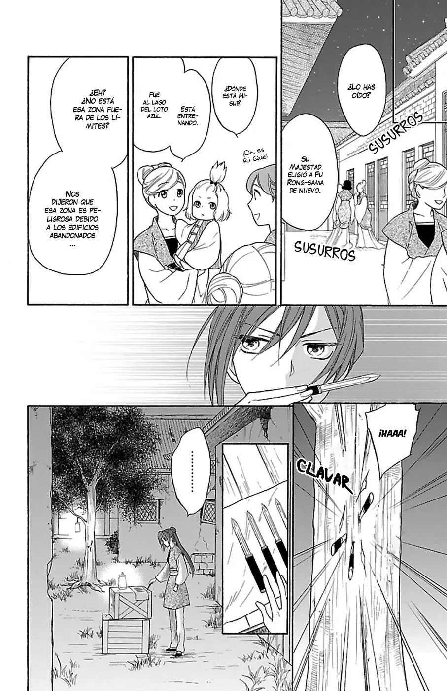 Koukyuu Days- Sichi Kuni Monogatari (2011) - Capítulo 23 - Página 20 - LectorTMOo