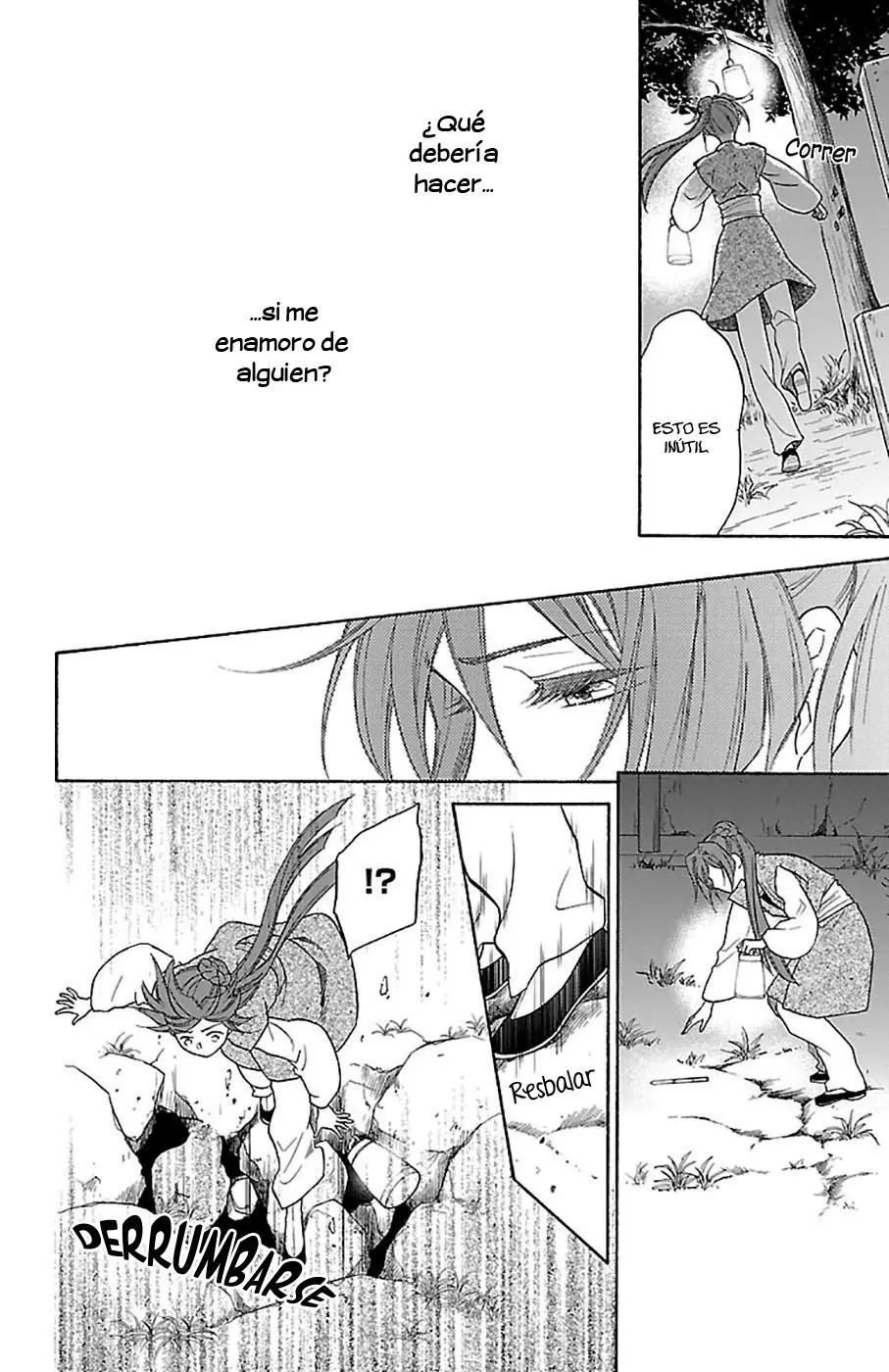 Koukyuu Days- Sichi Kuni Monogatari (2011) - Capítulo 23 - Página 22 - LectorTMOo