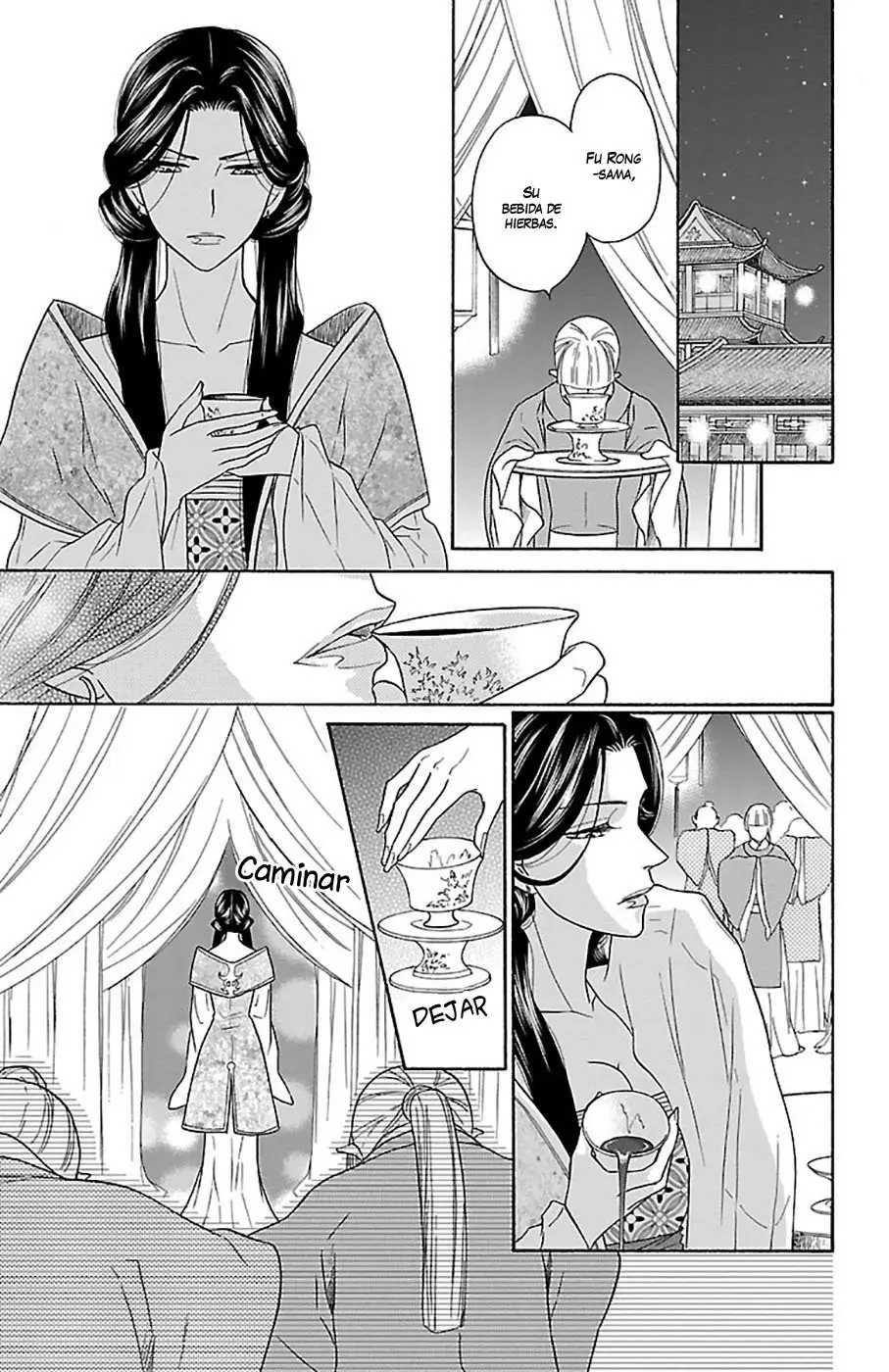 Koukyuu Days- Sichi Kuni Monogatari (2011) - Capítulo 23 - Página 23 - LectorTMOo