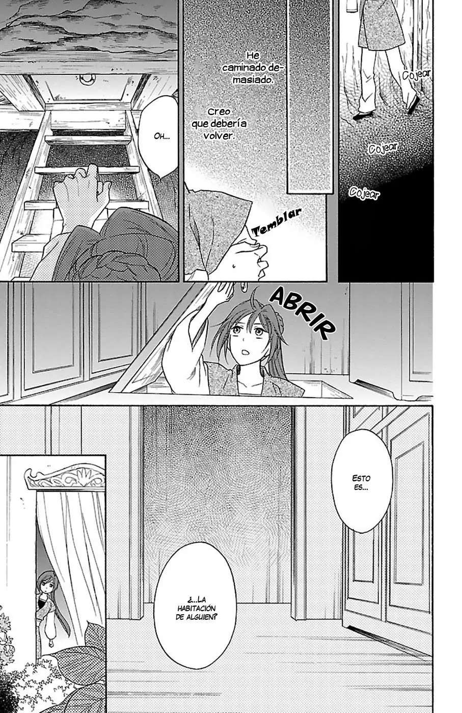 Koukyuu Days- Sichi Kuni Monogatari (2011) - Capítulo 23 - Página 27 - LectorTMOo