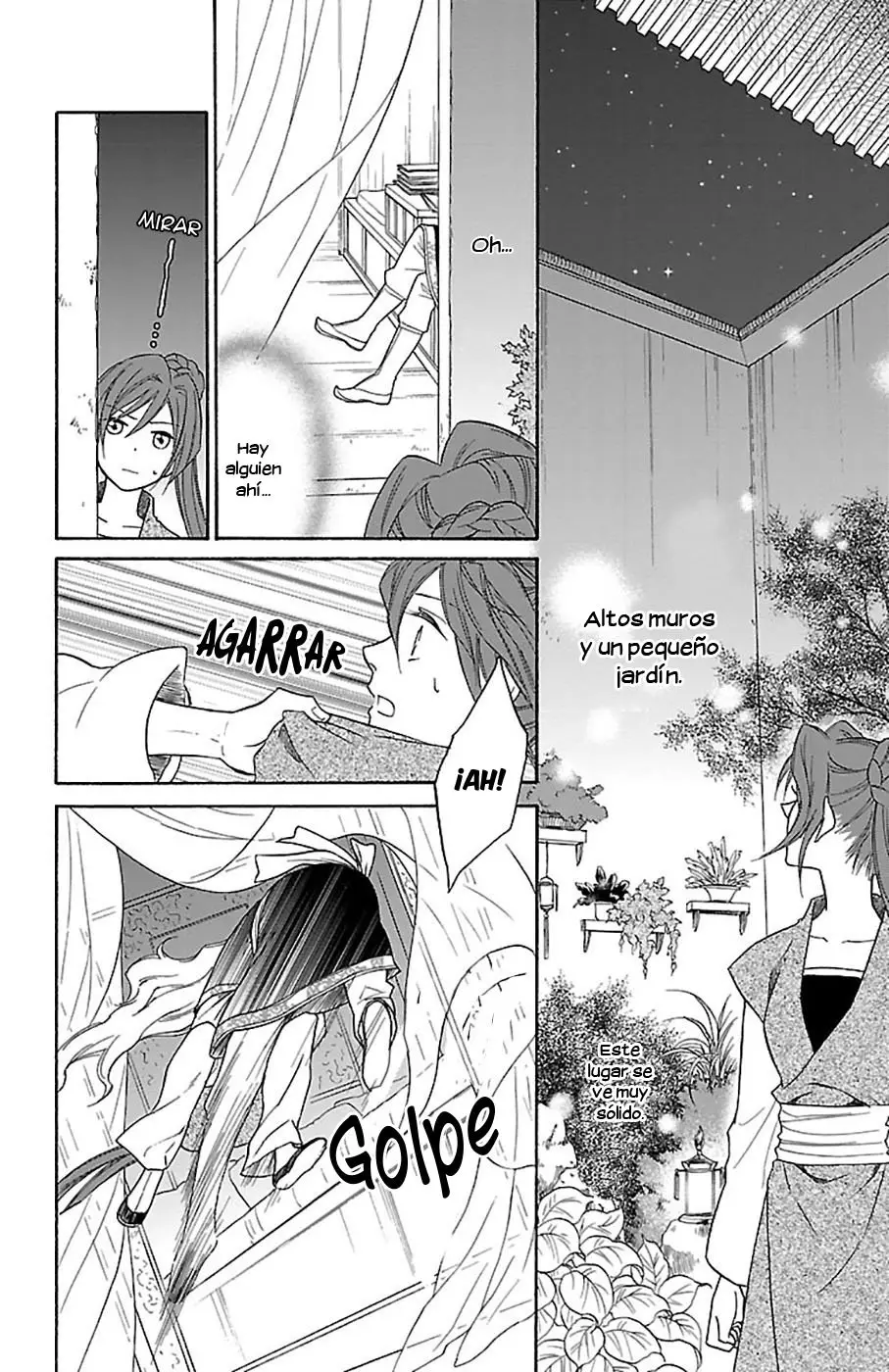 Koukyuu Days- Sichi Kuni Monogatari (2011) - Capítulo 23 - Página 28 - LectorTMOo