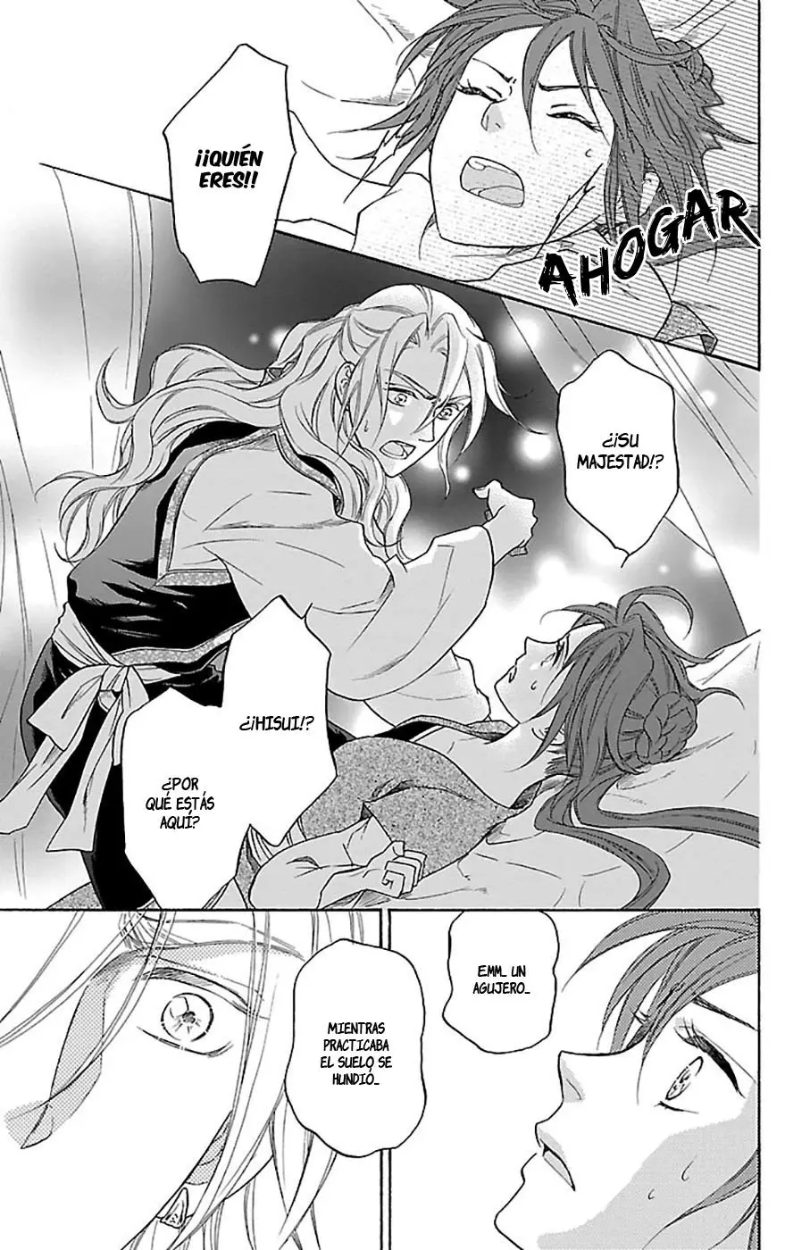 Koukyuu Days- Sichi Kuni Monogatari (2011) - Capítulo 23 - Página 29 - LectorTMOo