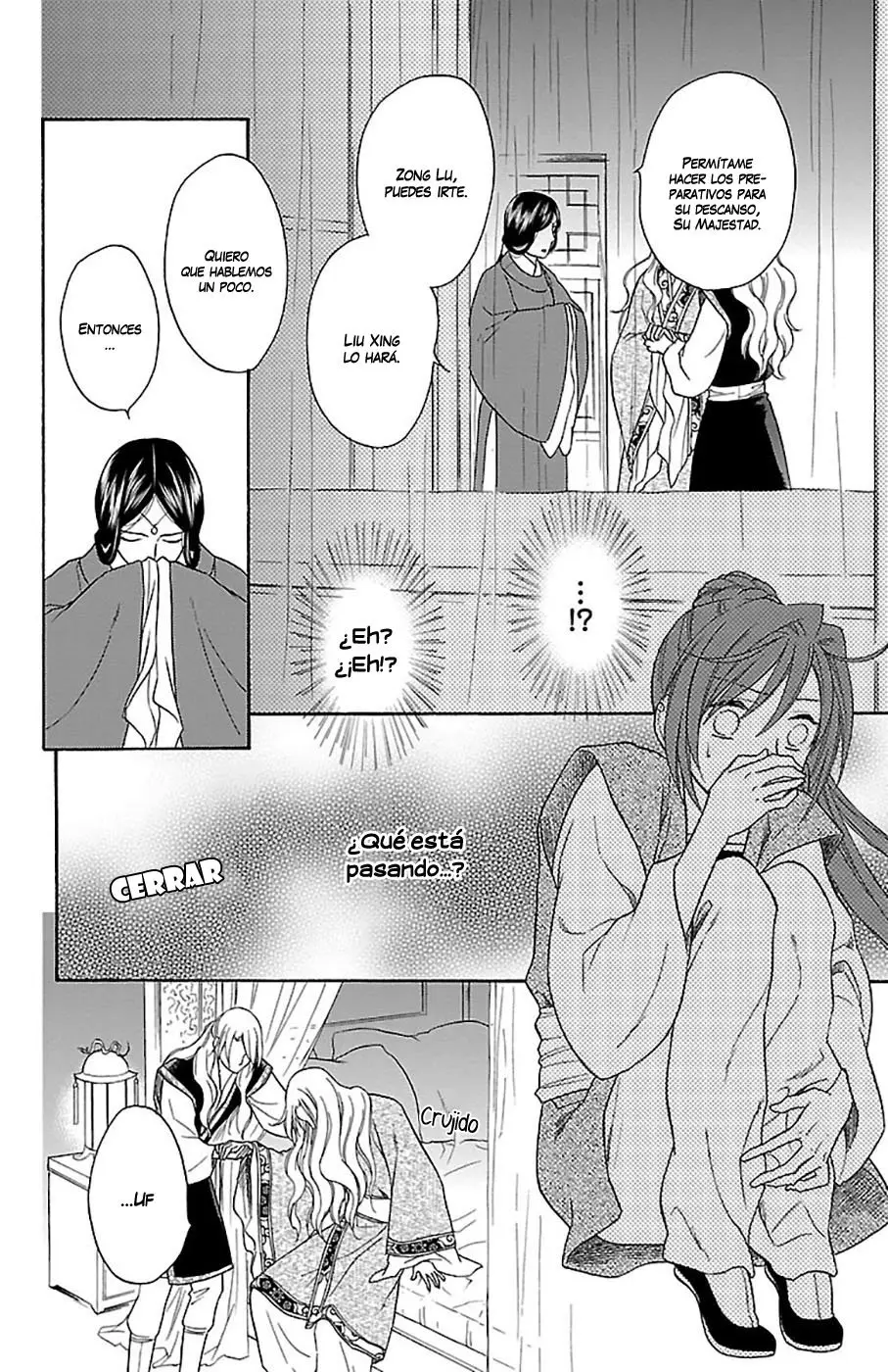 Koukyuu Days- Sichi Kuni Monogatari (2011) - Capítulo 23 - Página 34 - LectorTMOo