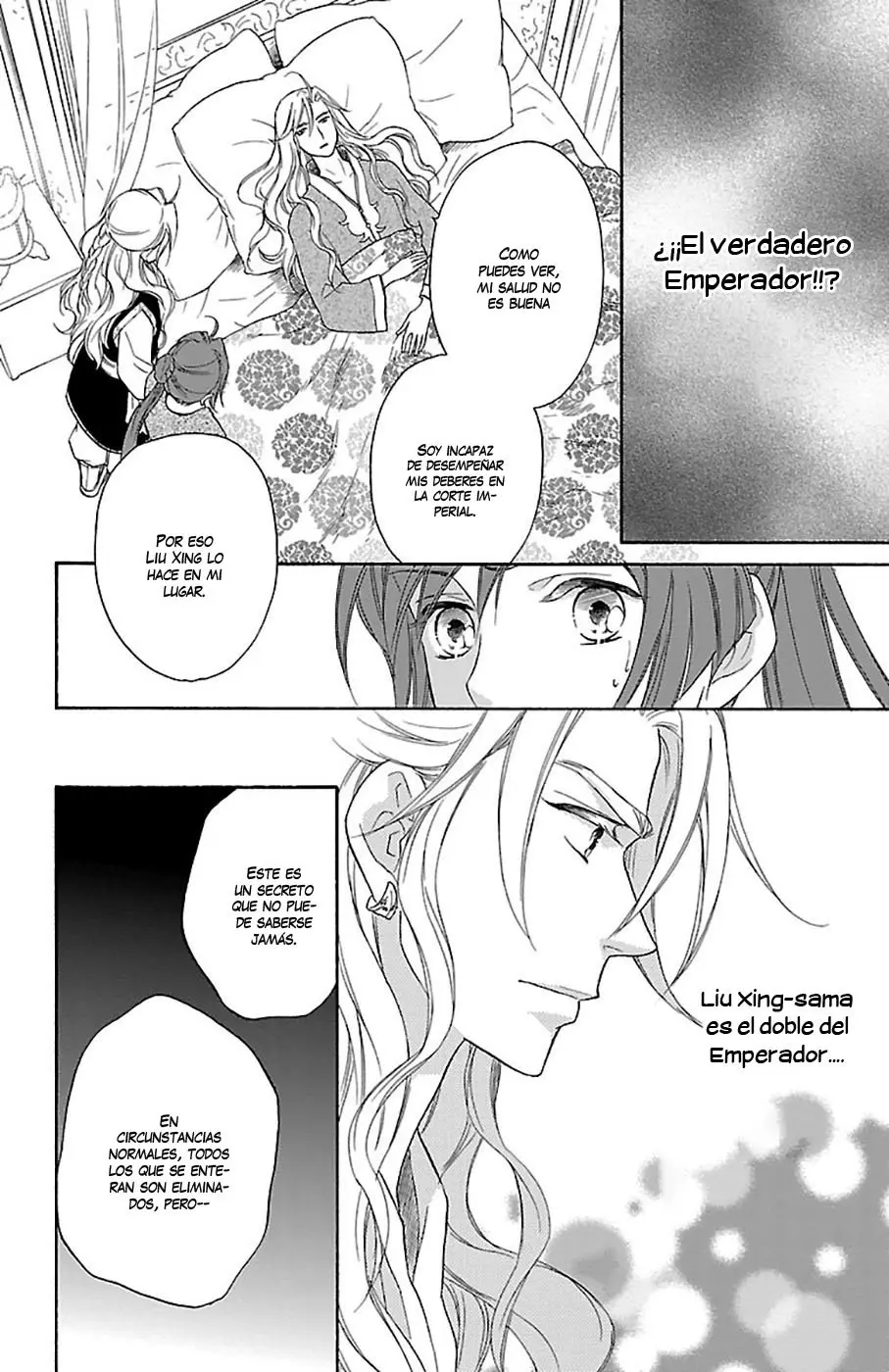 Koukyuu Days- Sichi Kuni Monogatari (2011) - Capítulo 24 - Página 9 - LectorTMOo
