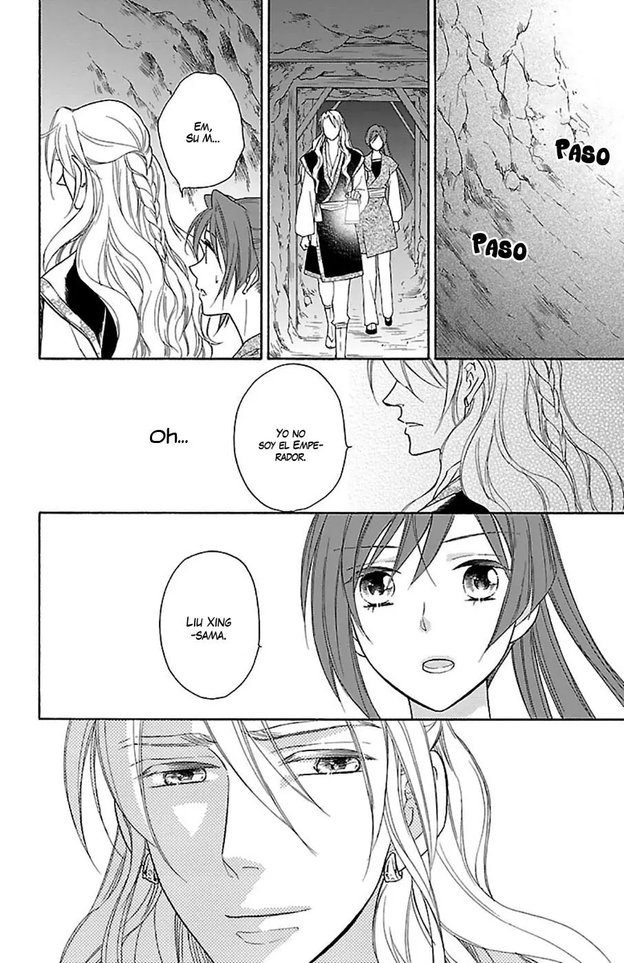 Koukyuu Days- Sichi Kuni Monogatari (2011) - Capítulo 24 - Página 15 - LectorTMOo