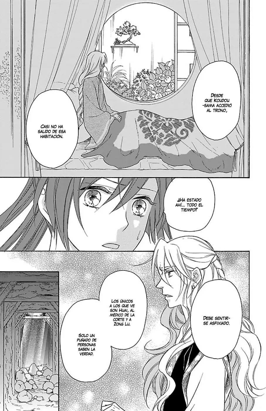 Koukyuu Days- Sichi Kuni Monogatari (2011) - Capítulo 24 - Página 18 - LectorTMOo