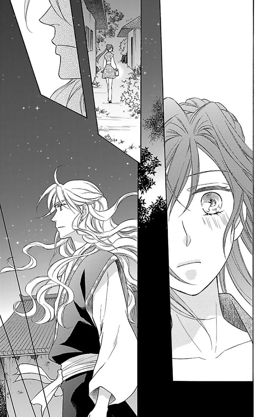 Koukyuu Days- Sichi Kuni Monogatari (2011) - Capítulo 24 - Página 22 - LectorTMOo