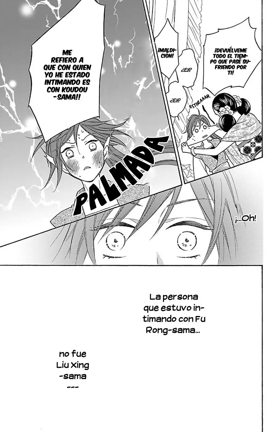 Koukyuu Days- Sichi Kuni Monogatari (2011) - Capítulo 24 - Página 28 - LectorTMOo