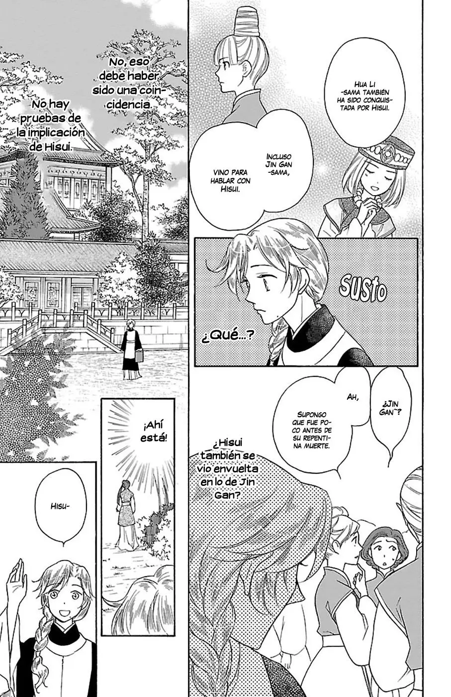 Koukyuu Days- Sichi Kuni Monogatari (2011) - Capítulo 24 - Página 32 - LectorTMOo