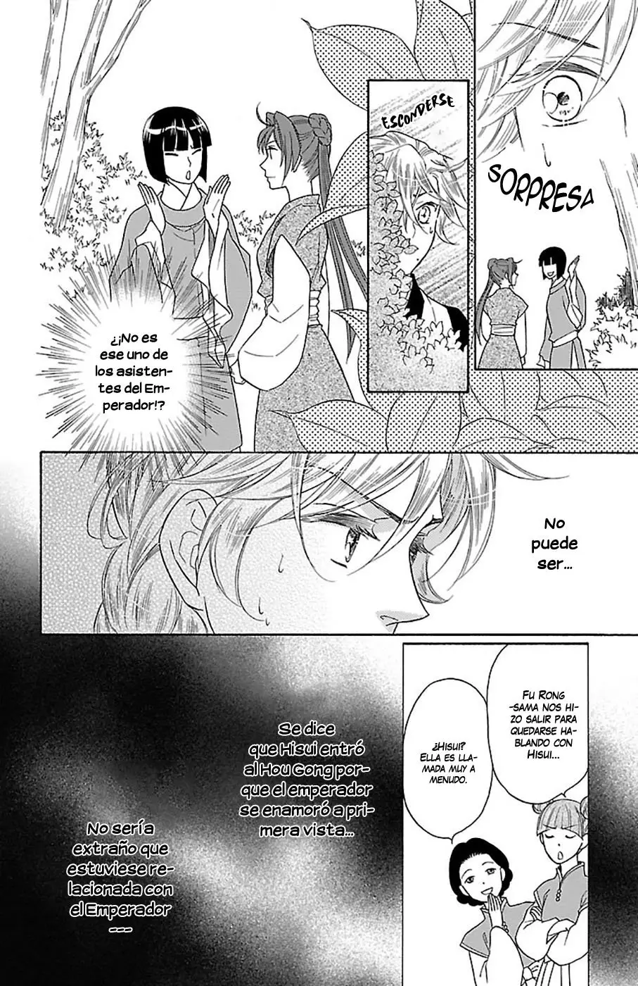 Koukyuu Days- Sichi Kuni Monogatari (2011) - Capítulo 24 - Página 33 - LectorTMOo