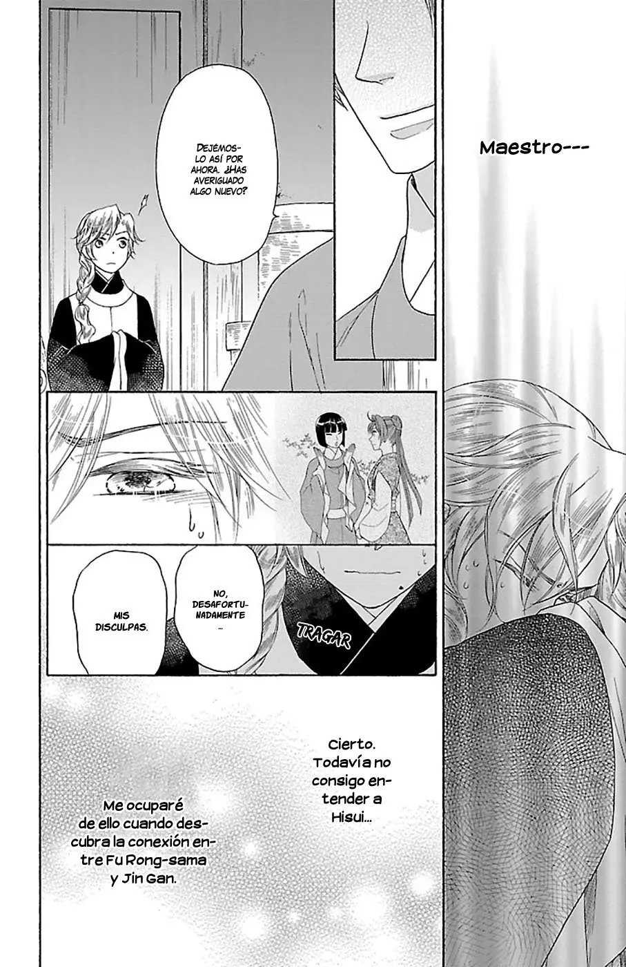 Koukyuu Days- Sichi Kuni Monogatari (2011) - Capítulo 25 - Página 5 - LectorTMOo
