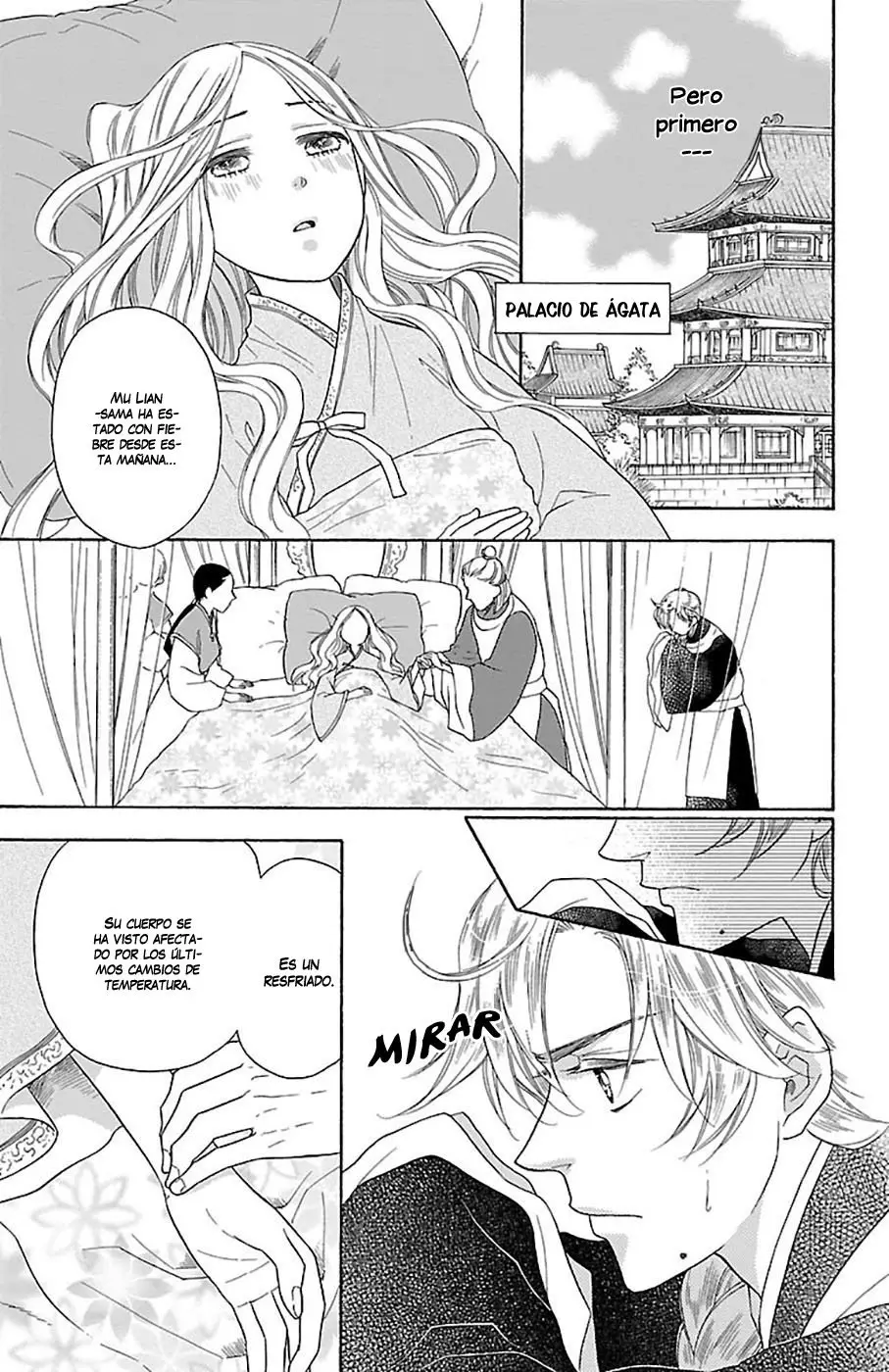 Koukyuu Days- Sichi Kuni Monogatari (2011) - Capítulo 25 - Página 6 - LectorTMOo