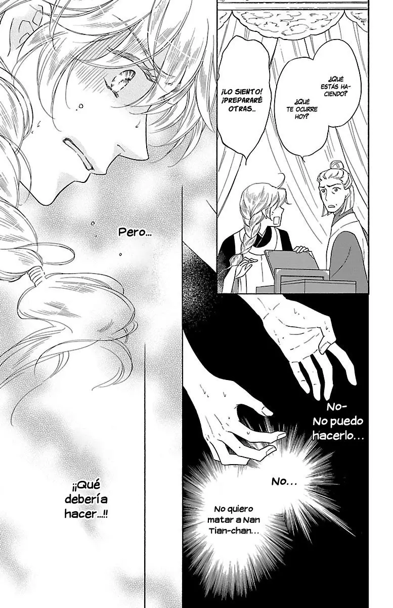 Koukyuu Days- Sichi Kuni Monogatari (2011) - Capítulo 25 - Página 12 - LectorTMOo