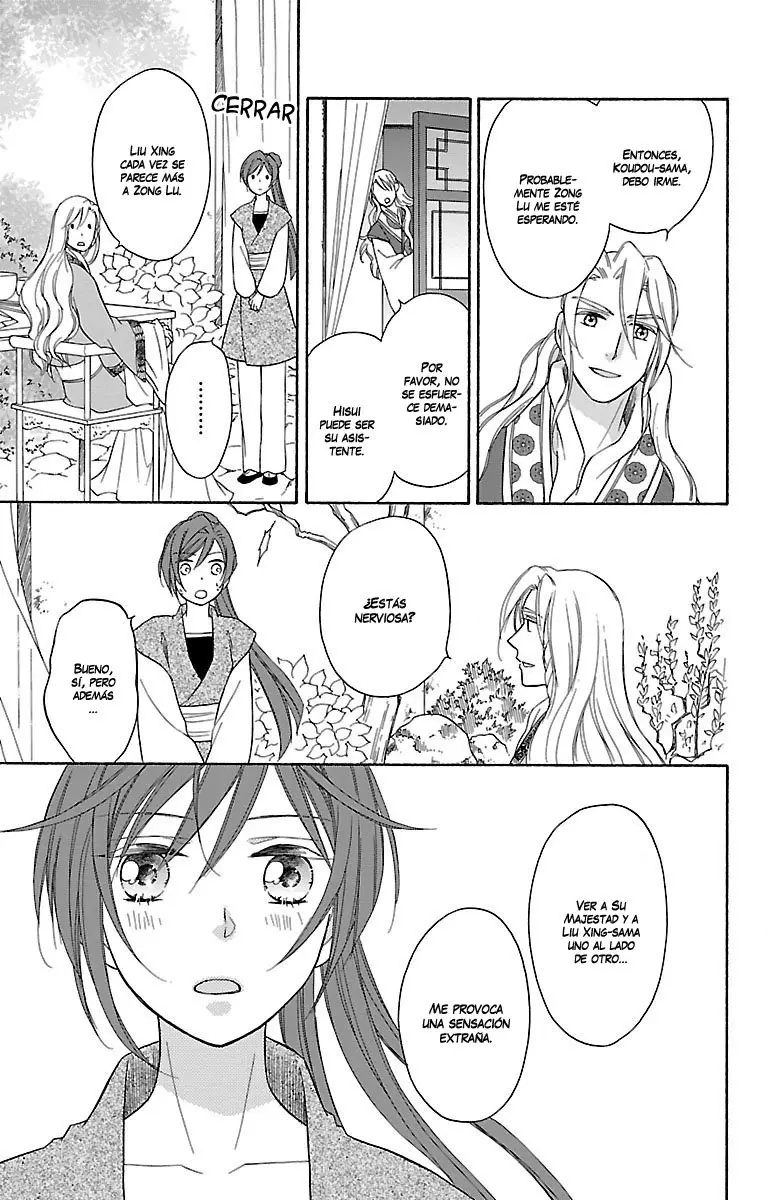 Koukyuu Days- Sichi Kuni Monogatari (2011) - Capítulo 25 - Página 16 - LectorTMOo