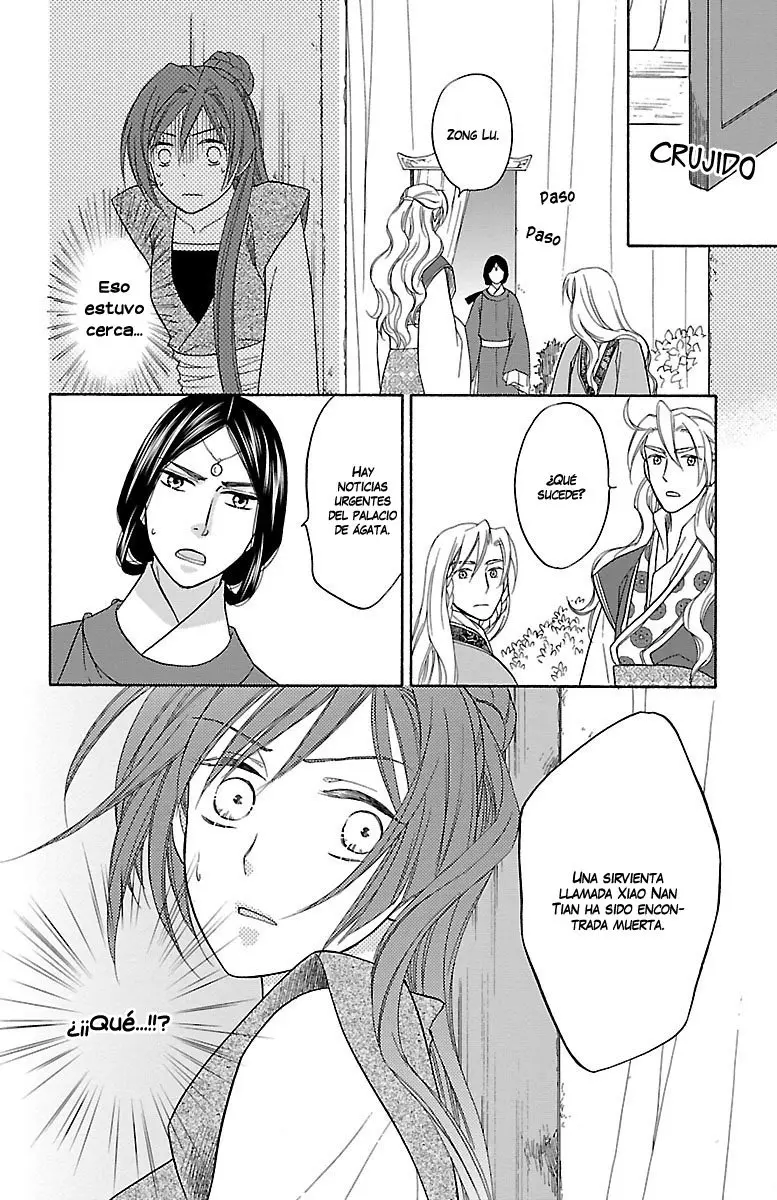 Koukyuu Days- Sichi Kuni Monogatari (2011) - Capítulo 25 - Página 21 - LectorTMOo