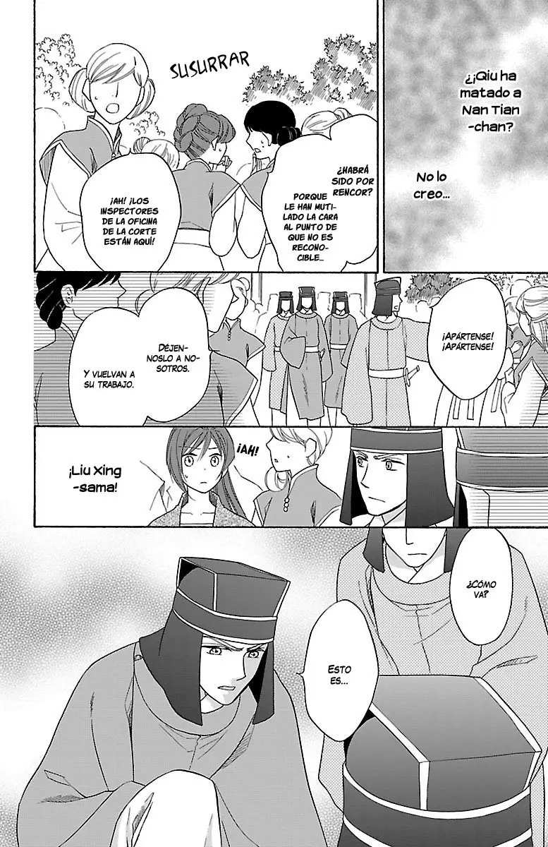 Koukyuu Days- Sichi Kuni Monogatari (2011) - Capítulo 25 - Página 23 - LectorTMOo