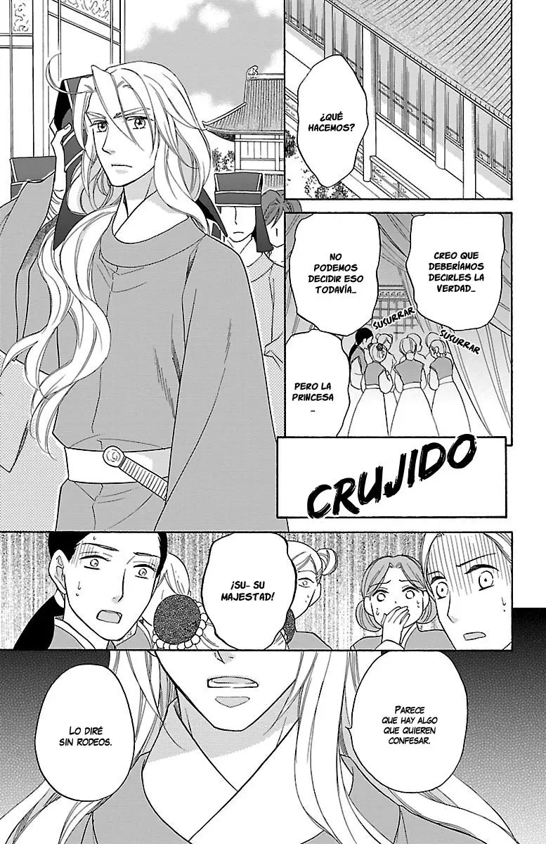 Koukyuu Days- Sichi Kuni Monogatari (2011) - Capítulo 25 - Página 24 - LectorTMOo