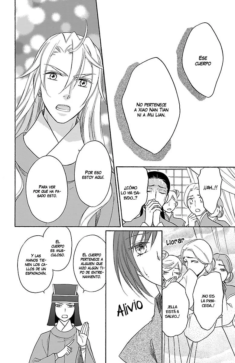 Koukyuu Days- Sichi Kuni Monogatari (2011) - Capítulo 25 - Página 25 - LectorTMOo