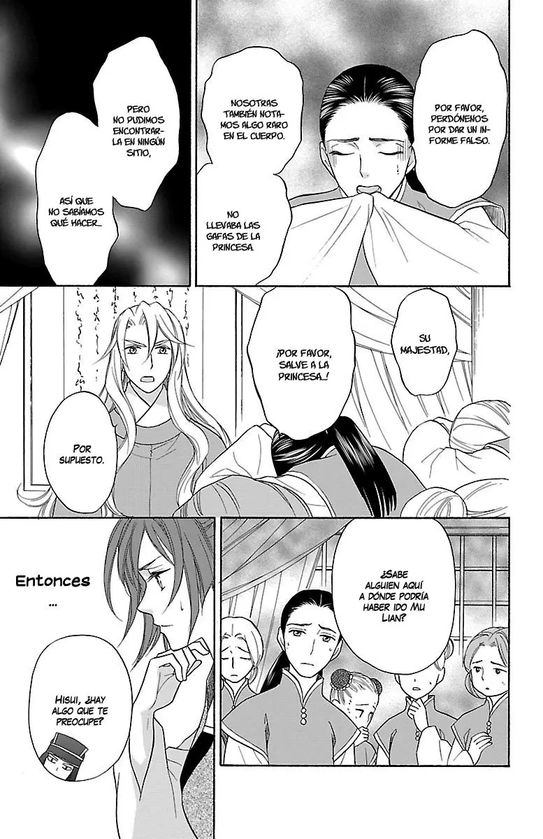 Koukyuu Days- Sichi Kuni Monogatari (2011) - Capítulo 25 - Página 26 - LectorTMOo