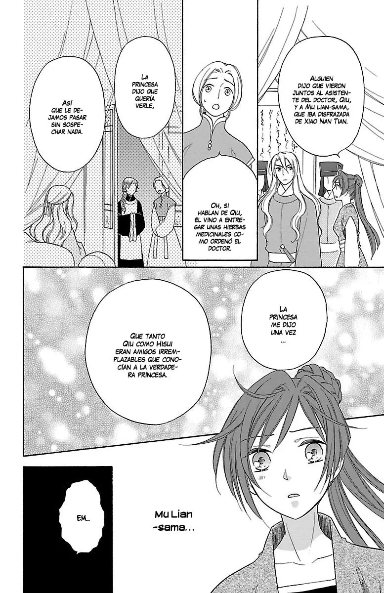 Koukyuu Days- Sichi Kuni Monogatari (2011) - Capítulo 25 - Página 27 - LectorTMOo