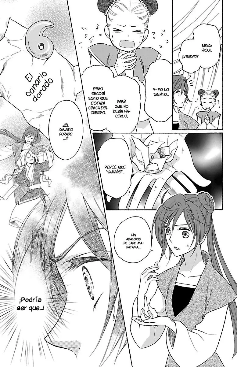 Koukyuu Days- Sichi Kuni Monogatari (2011) - Capítulo 25 - Página 28 - LectorTMOo