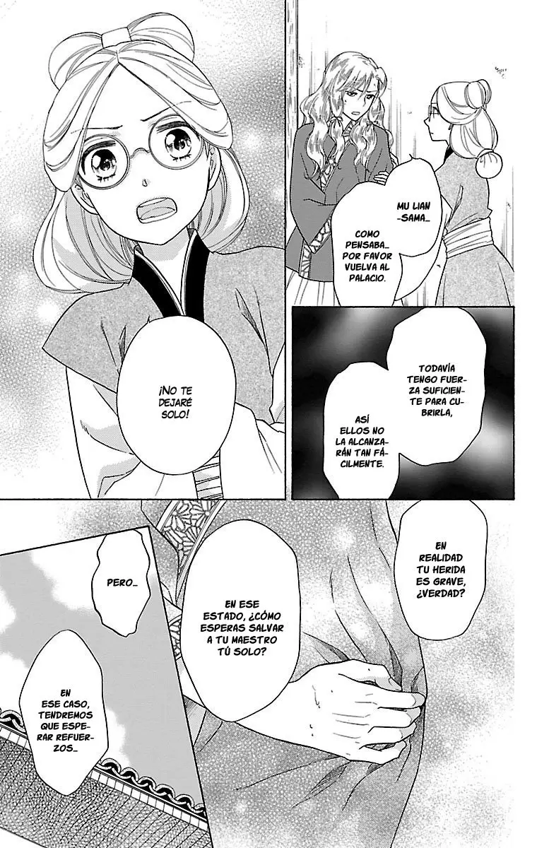 Koukyuu Days- Sichi Kuni Monogatari (2011) - Capítulo 25 - Página 34 - LectorTMOo