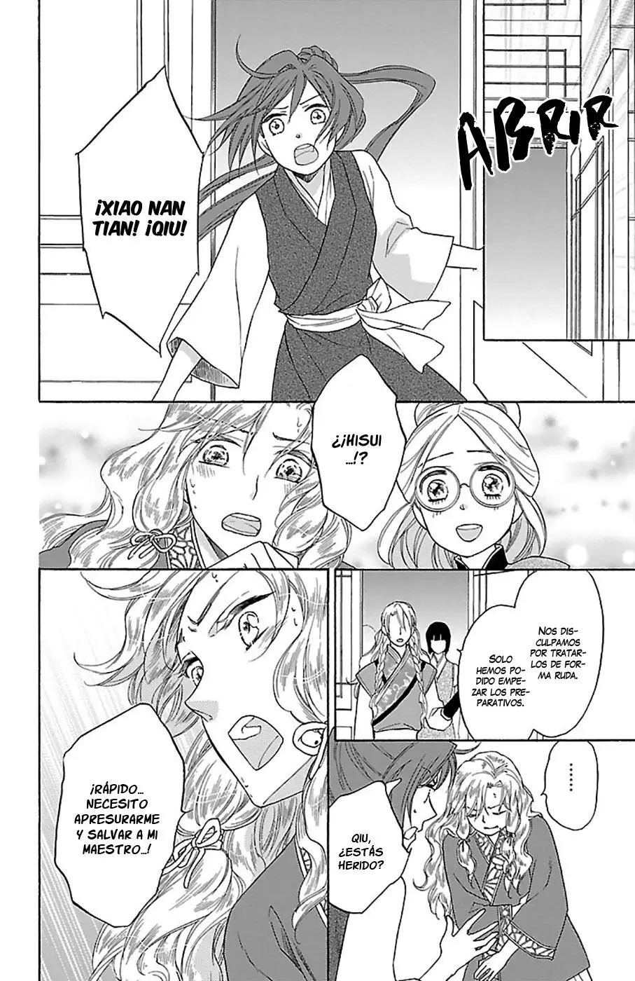Koukyuu Days- Sichi Kuni Monogatari (2011) - Capítulo 26 - Página 5 - LectorTMOo