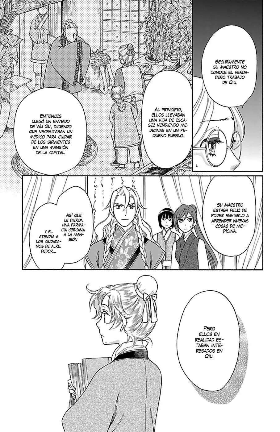 Koukyuu Days- Sichi Kuni Monogatari (2011) - Capítulo 26 - Página 12 - LectorTMOo