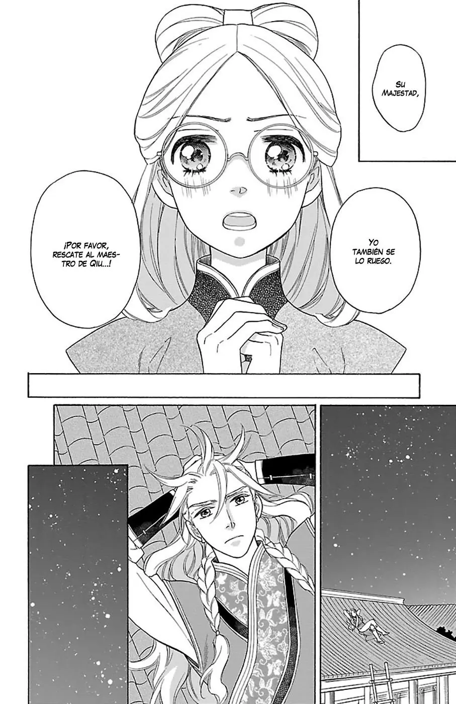 Koukyuu Days- Sichi Kuni Monogatari (2011) - Capítulo 26 - Página 15 - LectorTMOo