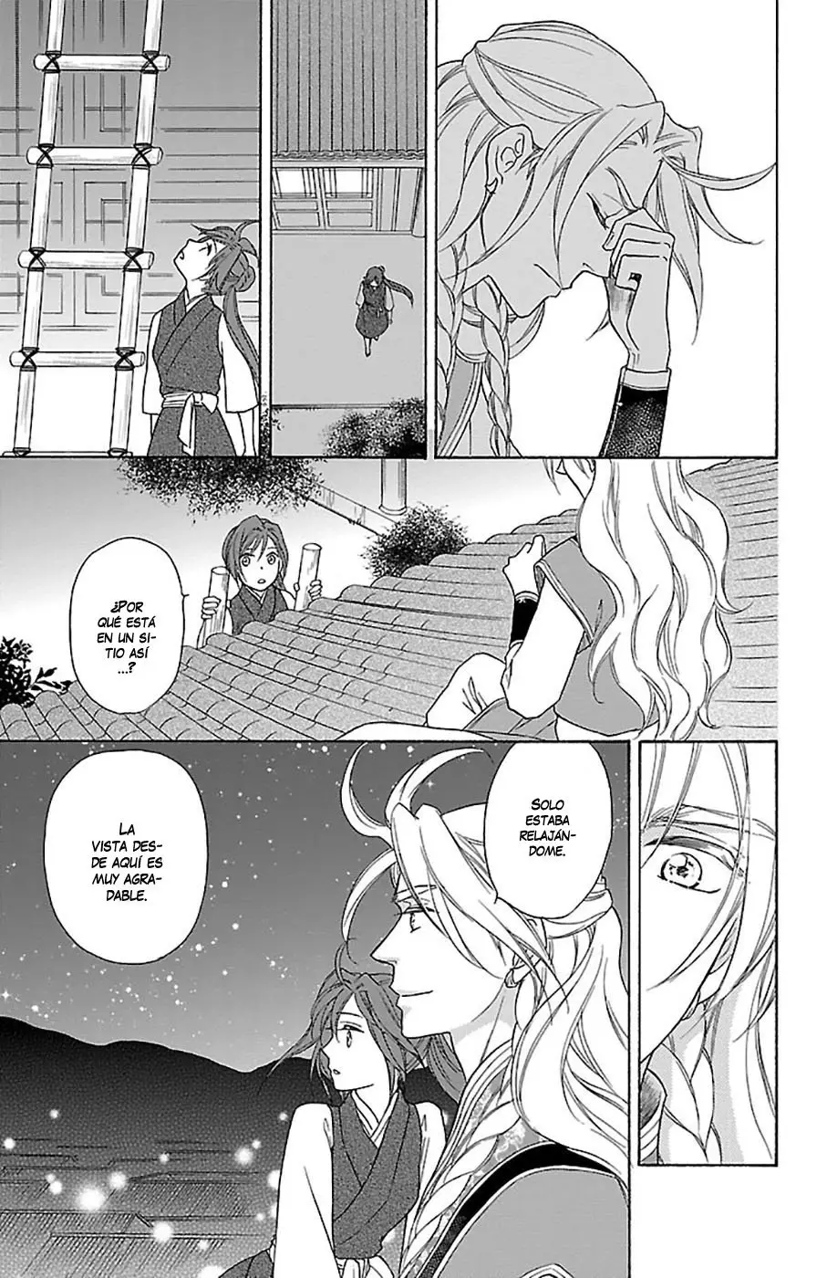 Koukyuu Days- Sichi Kuni Monogatari (2011) - Capítulo 26 - Página 16 - LectorTMOo