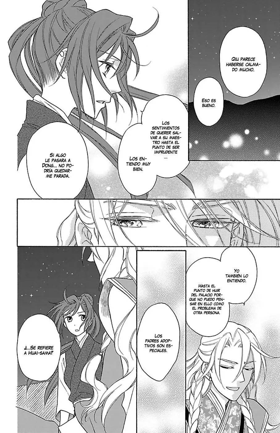 Koukyuu Days- Sichi Kuni Monogatari (2011) - Capítulo 26 - Página 17 - LectorTMOo