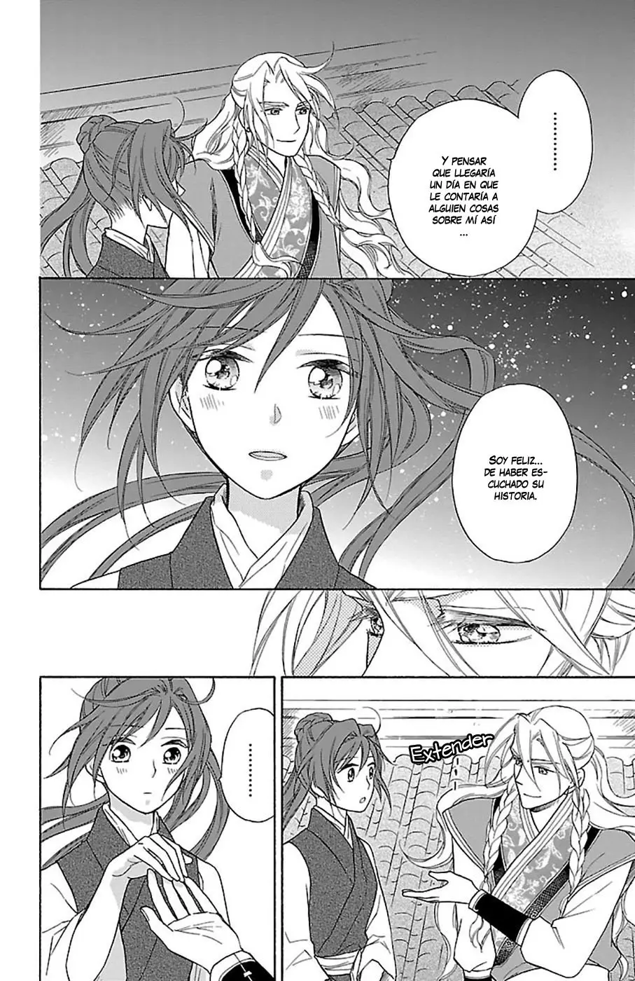 Koukyuu Days- Sichi Kuni Monogatari (2011) - Capítulo 26 - Página 19 - LectorTMOo