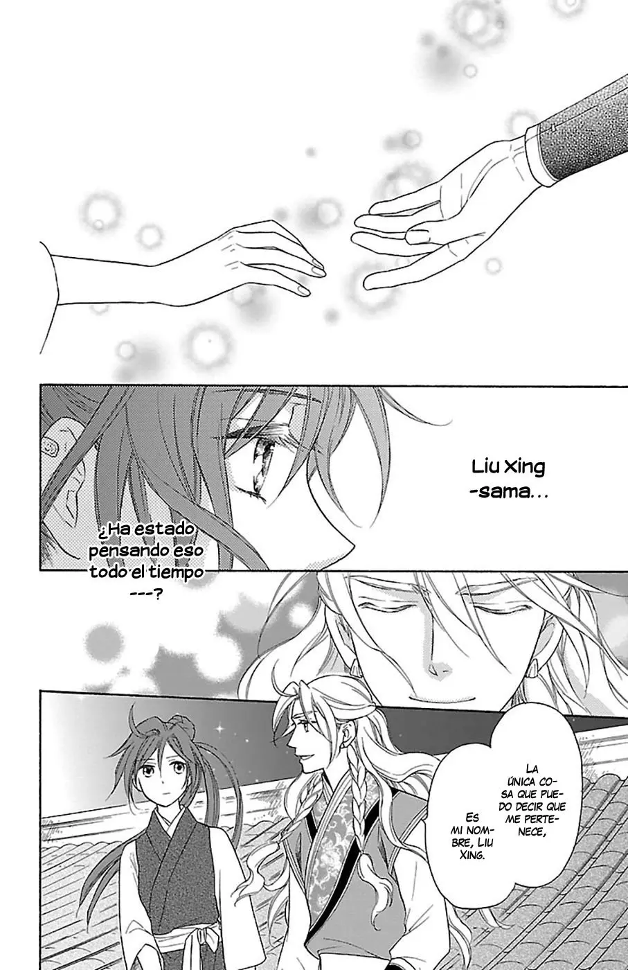 Koukyuu Days- Sichi Kuni Monogatari (2011) - Capítulo 26 - Página 23 - LectorTMOo