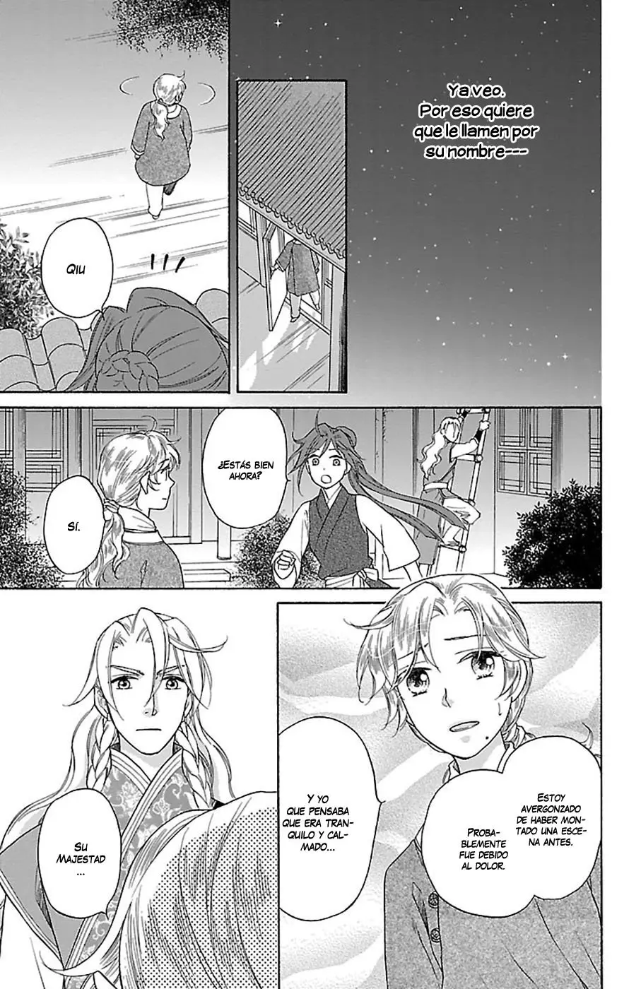 Koukyuu Days- Sichi Kuni Monogatari (2011) - Capítulo 26 - Página 24 - LectorTMOo