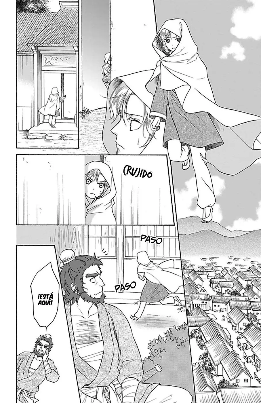 Koukyuu Days- Sichi Kuni Monogatari (2011) - Capítulo 26 - Página 27 - LectorTMOo