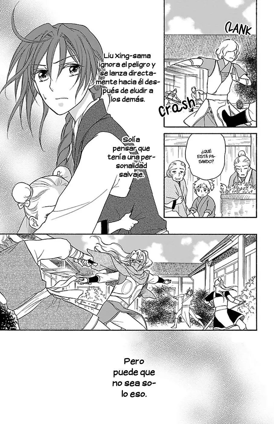 Koukyuu Days- Sichi Kuni Monogatari (2011) - Capítulo 26 - Página 32 - LectorTMOo
