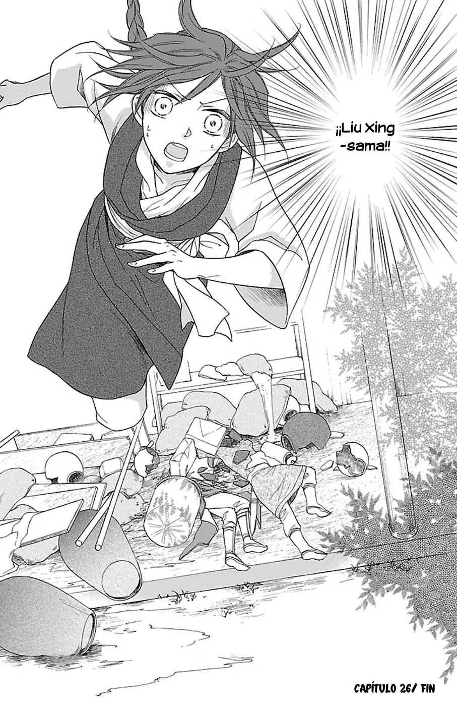 Koukyuu Days- Sichi Kuni Monogatari (2011) - Capítulo 26 - Página 36 - LectorTMOo