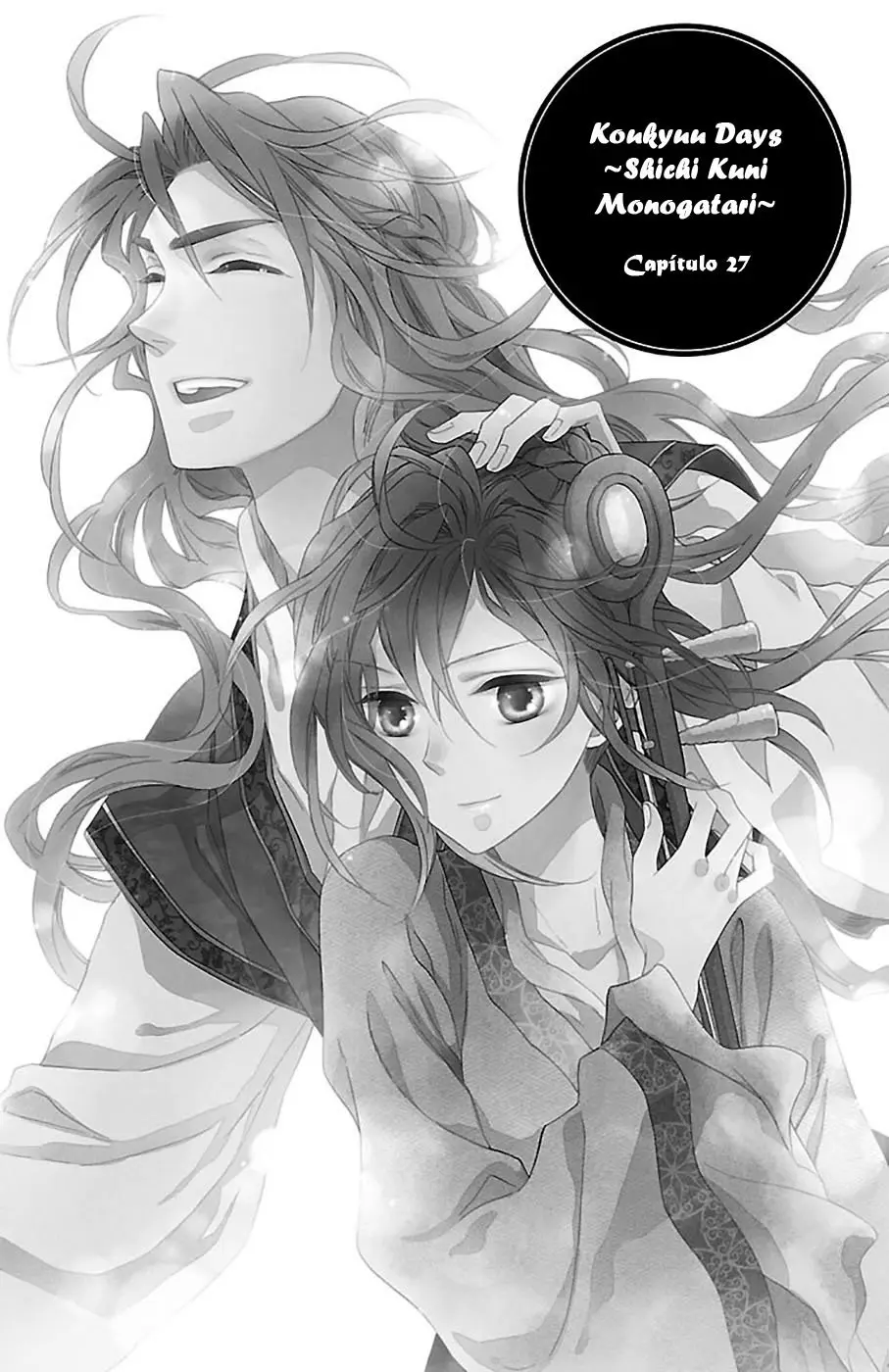 Koukyuu Days- Sichi Kuni Monogatari (2011) - Capítulo 27 - Página 7 - LectorTMOo