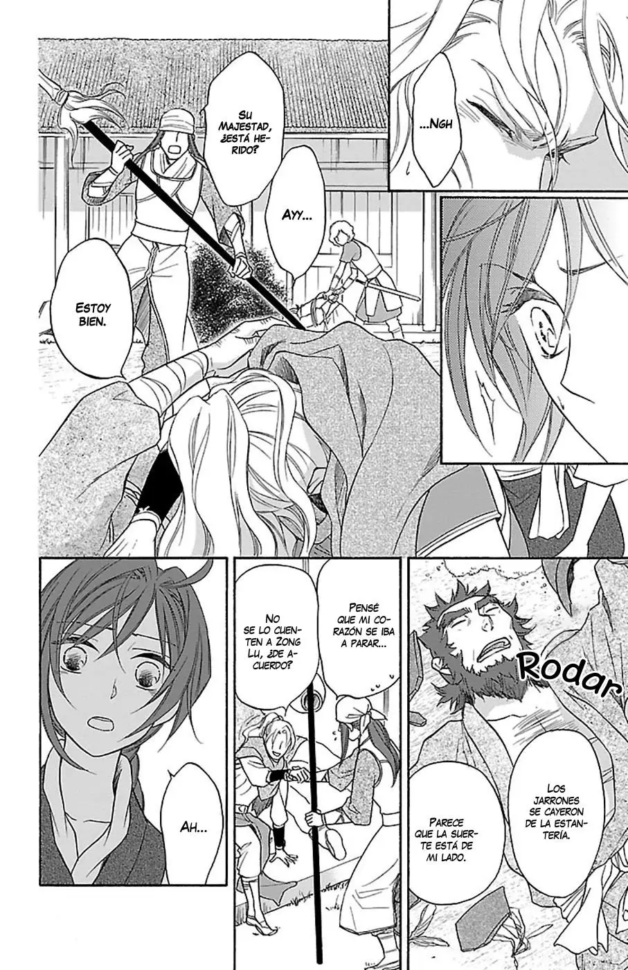 Koukyuu Days- Sichi Kuni Monogatari (2011) - Capítulo 27 - Página 10 - LectorTMOo
