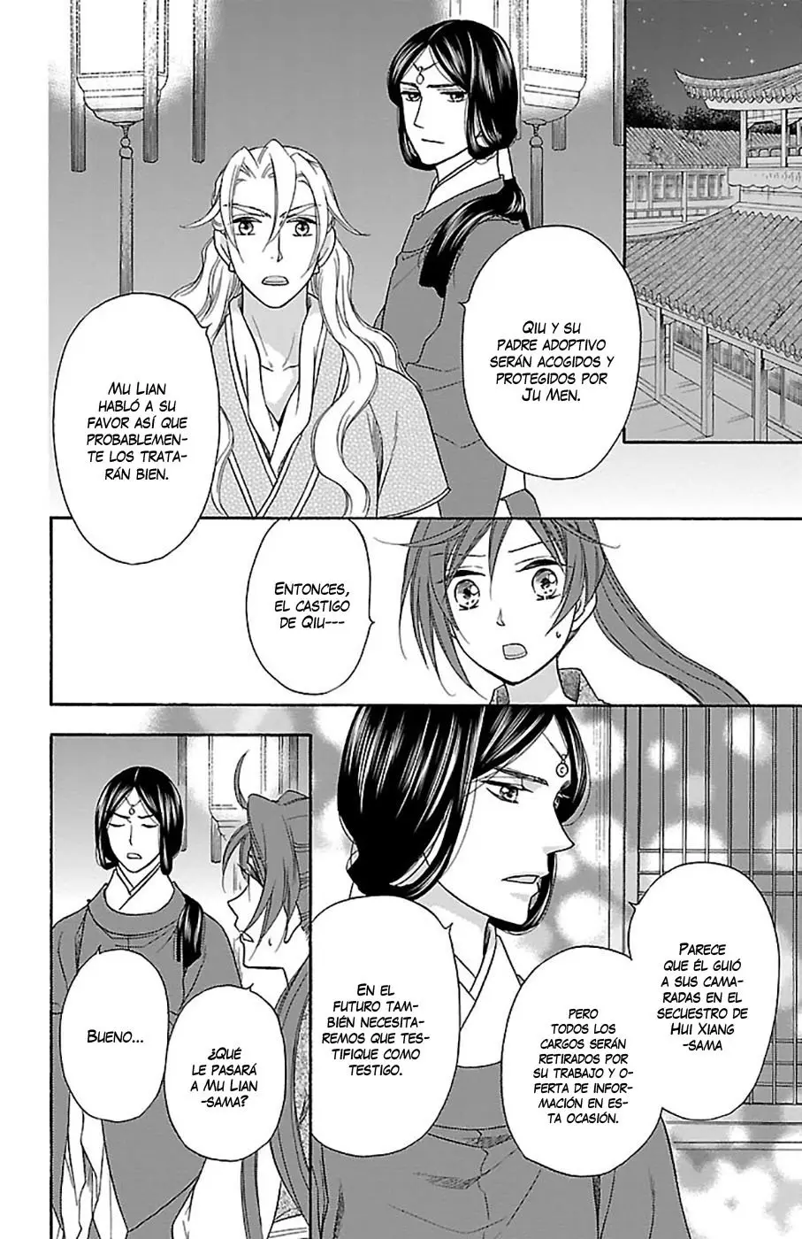 Koukyuu Days- Sichi Kuni Monogatari (2011) - Capítulo 27 - Página 14 - LectorTMOo