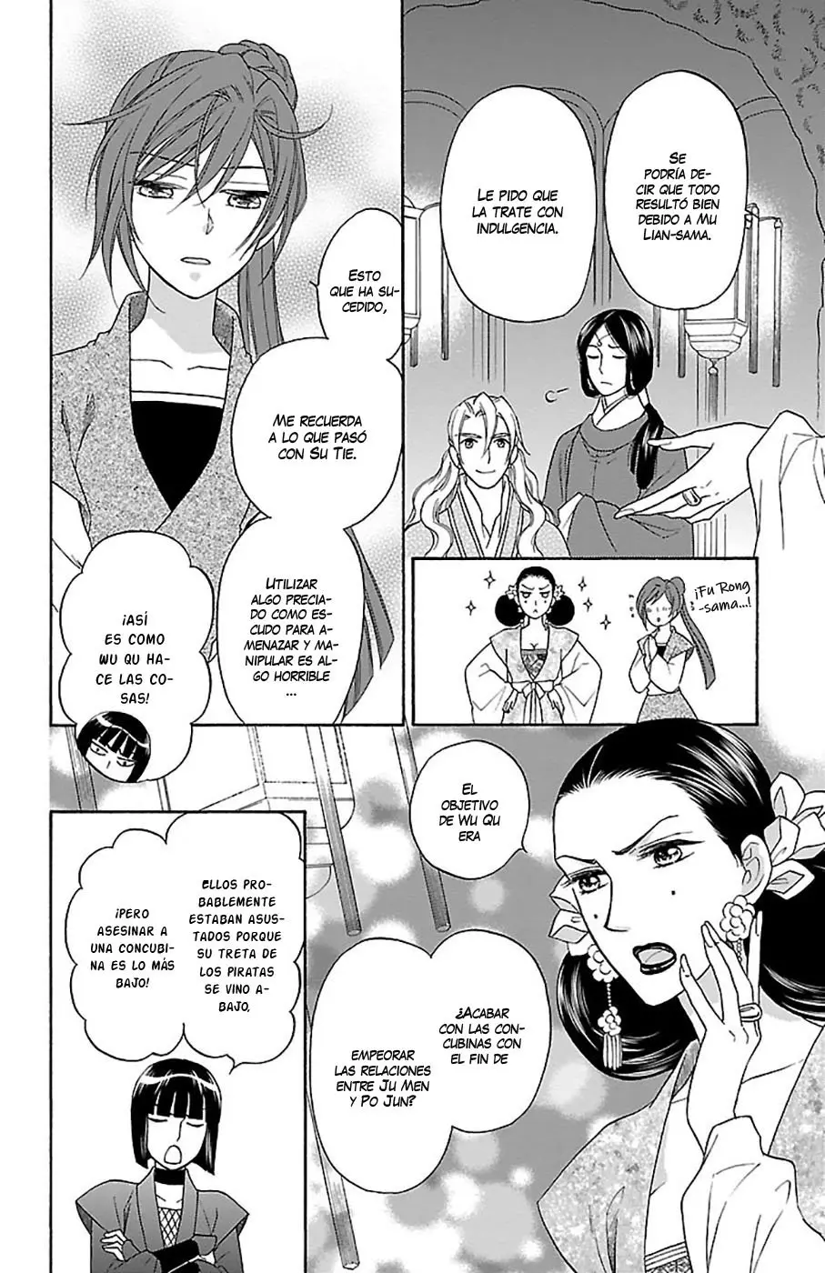 Koukyuu Days- Sichi Kuni Monogatari (2011) - Capítulo 27 - Página 16 - LectorTMOo