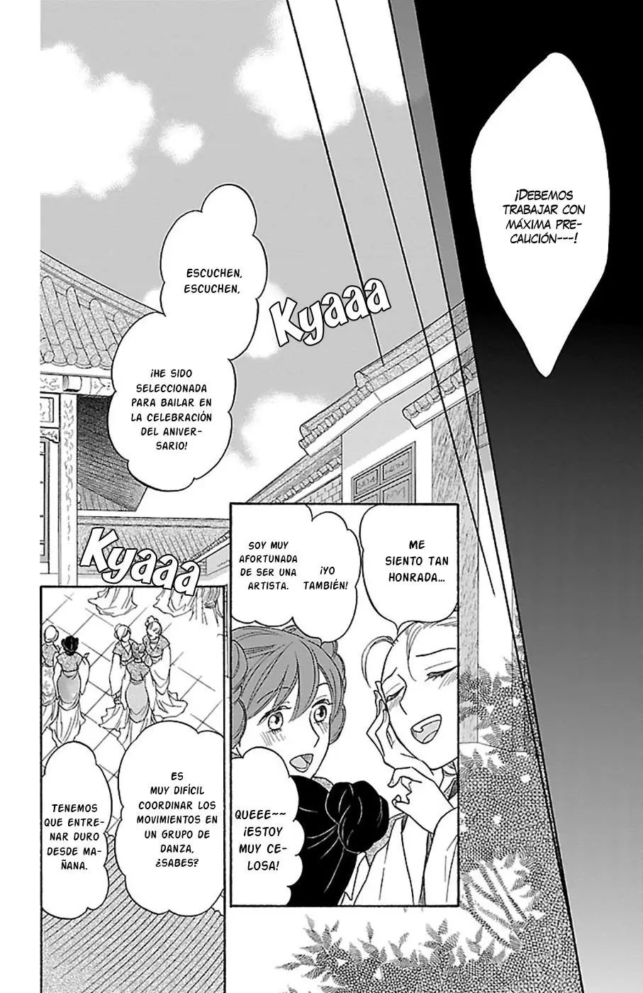 Koukyuu Days- Sichi Kuni Monogatari (2011) - Capítulo 27 - Página 20 - LectorTMOo