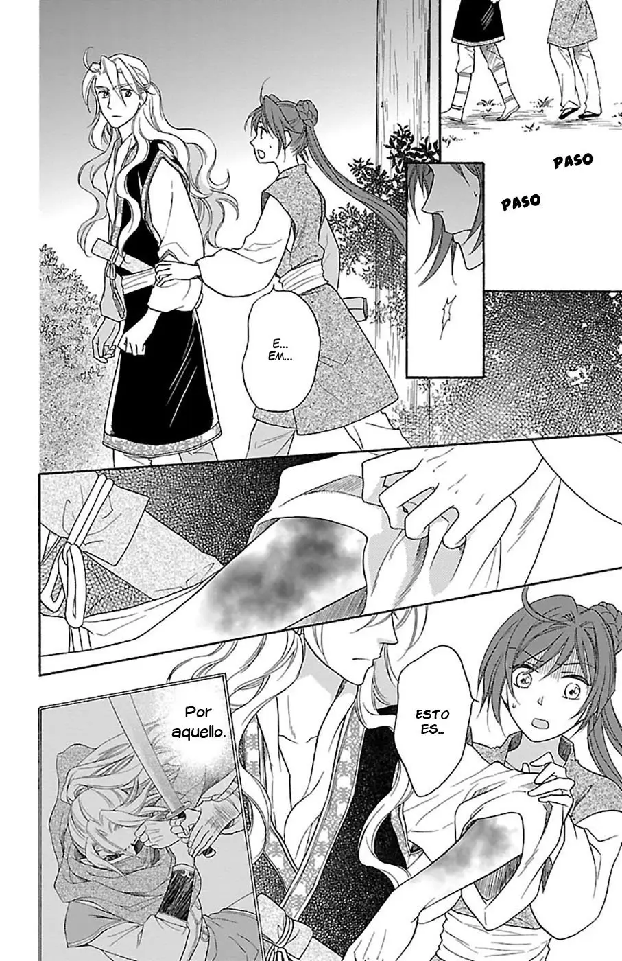 Koukyuu Days- Sichi Kuni Monogatari (2011) - Capítulo 27 - Página 28 - LectorTMOo