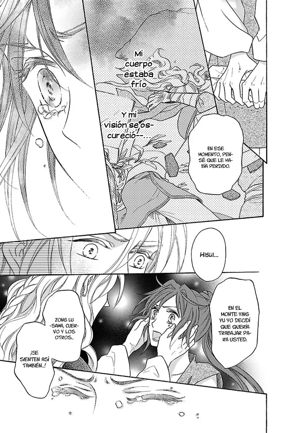 Koukyuu Days- Sichi Kuni Monogatari (2011) - Capítulo 27 - Página 31 - LectorTMOo