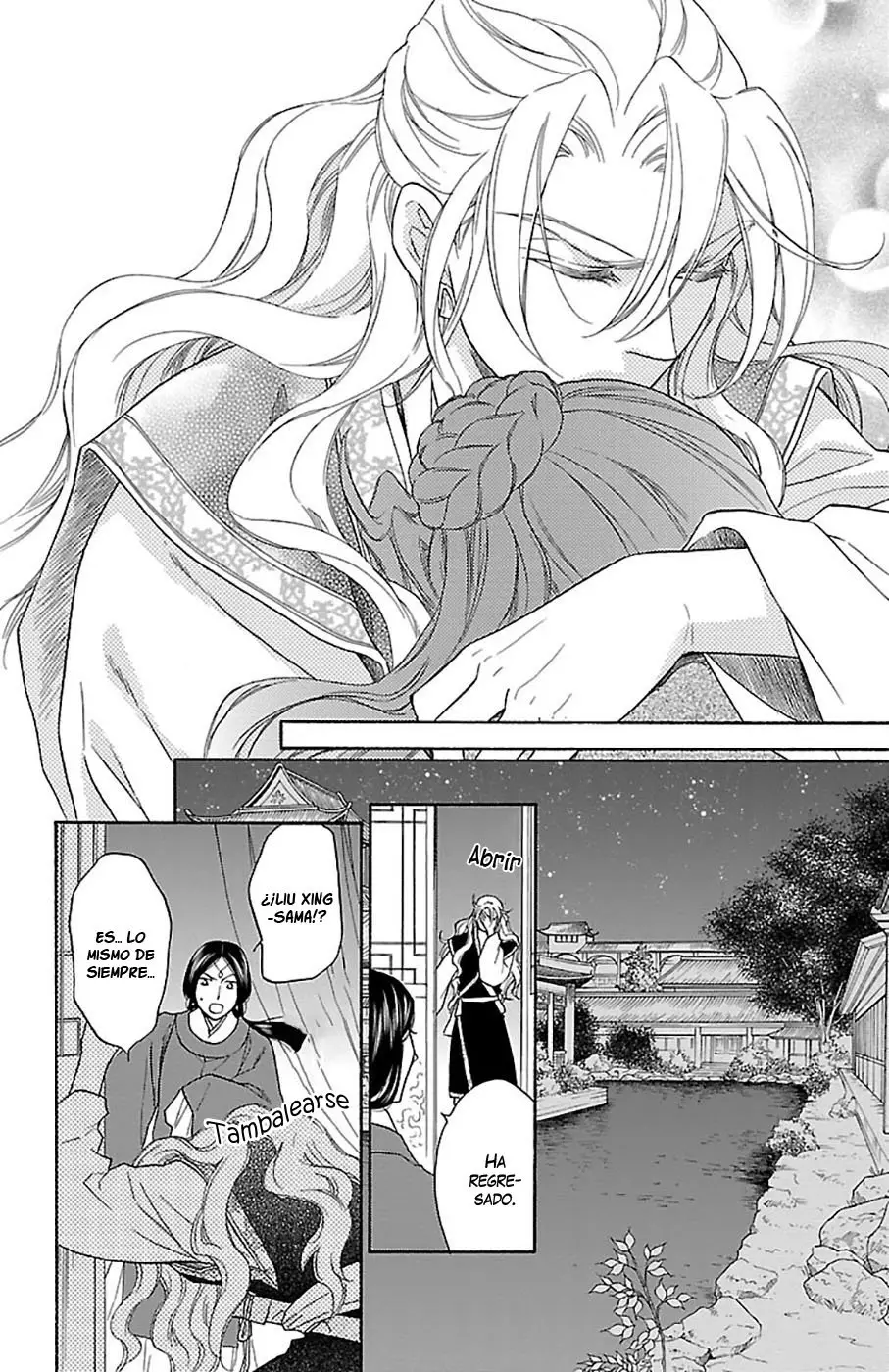 Koukyuu Days- Sichi Kuni Monogatari (2011) - Capítulo 27 - Página 33 - LectorTMOo
